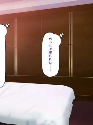 [汁っけの多い柘榴]今ビッチの間で評判のチンポ_0224