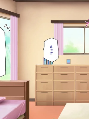 [汁っけの多い柘榴]今ビッチの間で評判のチンポ_0259