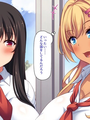 [汁っけの多い柘榴]今ビッチの間で評判のチンポ_0262