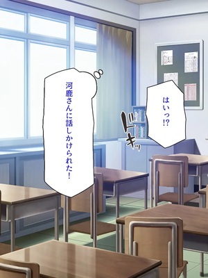 [汁っけの多い柘榴]今ビッチの間で評判のチンポ_0266