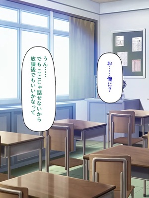 [汁っけの多い柘榴]今ビッチの間で評判のチンポ_0267