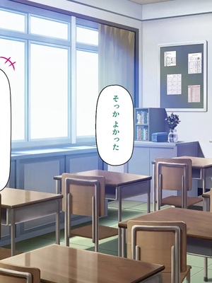 [汁っけの多い柘榴]今ビッチの間で評判のチンポ_0268