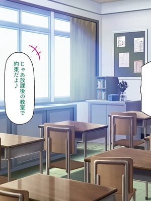 [汁っけの多い柘榴]今ビッチの間で評判のチンポ_0269