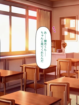 [汁っけの多い柘榴]今ビッチの間で評判のチンポ_0271