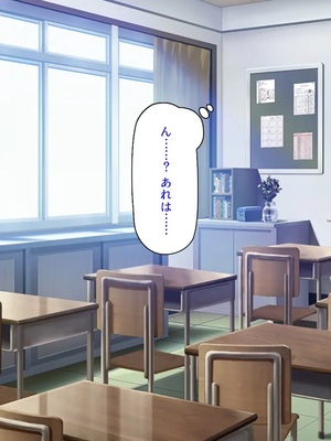 [汁っけの多い柘榴]今ビッチの間で評判のチンポ_0261