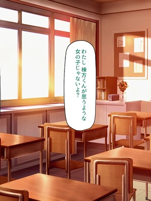 [汁っけの多い柘榴]今ビッチの間で評判のチンポ_0318