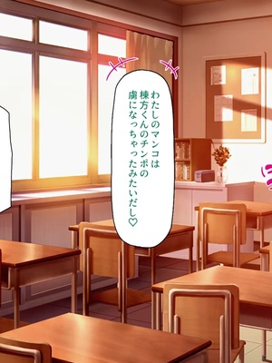 [汁っけの多い柘榴]今ビッチの間で評判のチンポ_0319