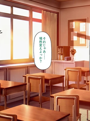 [汁っけの多い柘榴]今ビッチの間で評判のチンポ_0320