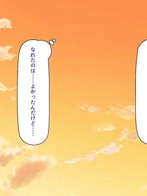 [汁っけの多い柘榴]今ビッチの間で評判のチンポ_0322