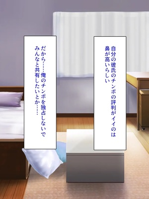 [汁っけの多い柘榴]今ビッチの間で評判のチンポ_0326