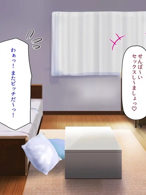 [汁っけの多い柘榴]今ビッチの間で評判のチンポ_0349