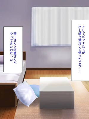 [汁っけの多い柘榴]今ビッチの間で評判のチンポ_0351