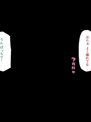 [汁っけの多い柘榴]今ビッチの間で評判のチンポ_0377