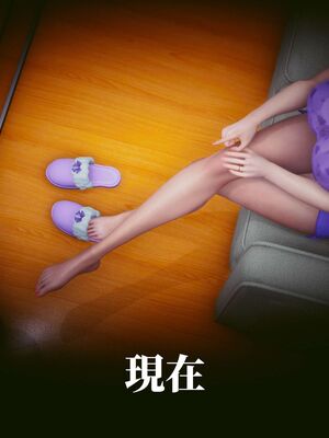 洨爷传+番外_0830
