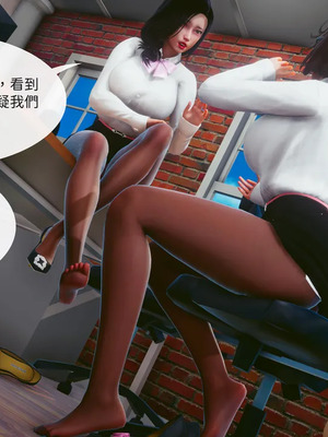 洨爷传+番外_1493