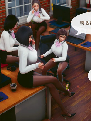 洨爷传+番外_1500