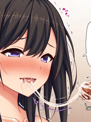 [汁っけの多い柘榴]ウーバーチンポ！〜欲求不満な女の為のチンポデリバリー〜_0021