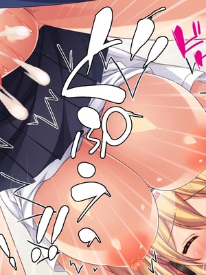 [汁っけの多い柘榴]ウーバーチンポ！〜欲求不満な女の為のチンポデリバリー〜_0113