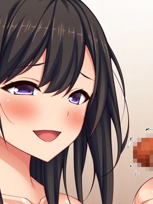 [汁っけの多い柘榴]ウーバーチンポ！〜欲求不満な女の為のチンポデリバリー〜_0310