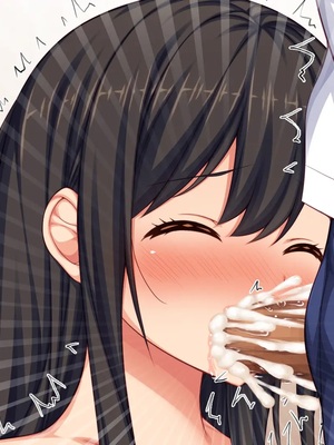 [汁っけの多い柘榴]ウーバーチンポ！〜欲求不満な女の為のチンポデリバリー〜_0318