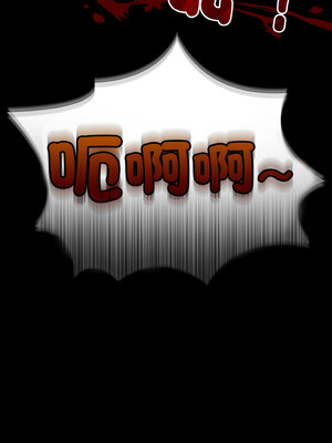 教訓告白 29-30話_29_02