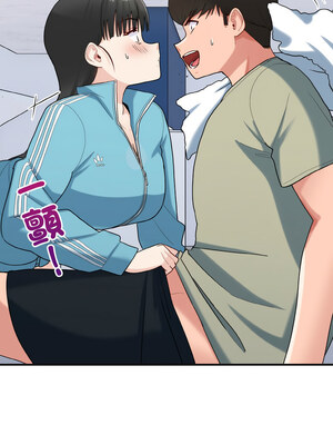 教訓告白 29-30話_30_04