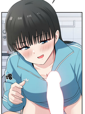 教訓告白 29-30話_30_07