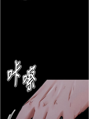 選手村：母豬調教 1-8話_08_01