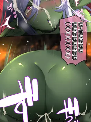 [裏通りの抜け道 (ヌケミチ)] 女のコにナル魔法｜变成女孩子的魔法 [塔派机翻]_58