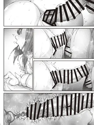 [こちょこちょ高校 (梵典)] 続・介護バイトで老人の強引な欲求とおカネの前に痴態を晒すJK [DL版]_069