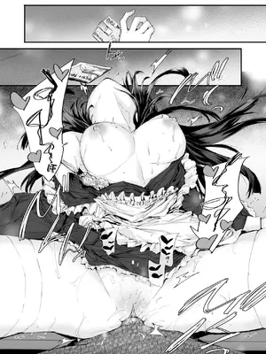 [スミヤ] 派遣のナカノさんは元AV女優 [中国翻訳] [無修正] [DL版]_099