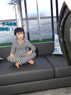 [zerone]我竟然被学芭蕾的姐姐强推了 01-02_0075