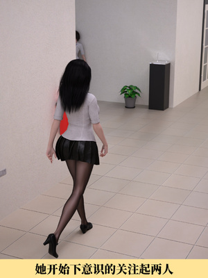 [zerone]我竟然被学芭蕾的姐姐强推了 01-02_0143
