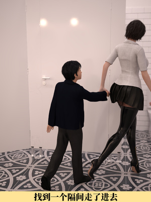 [zerone]我竟然被学芭蕾的姐姐强推了 01-02_0158