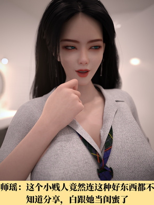 [zerone]我竟然被学芭蕾的姐姐强推了 01-02_0183