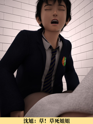 [zerone]我竟然被学芭蕾的姐姐强推了 01-02_0185