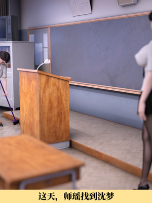 [zerone]我竟然被学芭蕾的姐姐强推了 01-02_0189