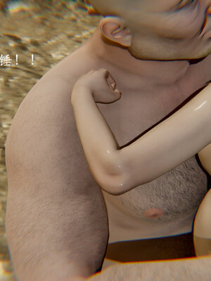 [Jayep]亡国母女 00-02_0081