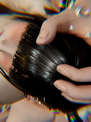 [Jayep]亡国母女 00-02_0082