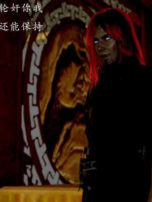 [Jayep]亡国母女 00-02_0113