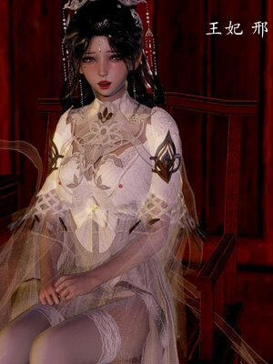 [Jayep]亡国母女 00-02_0155