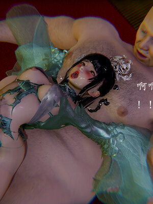 [Jayep]亡国母女 00-02_0252