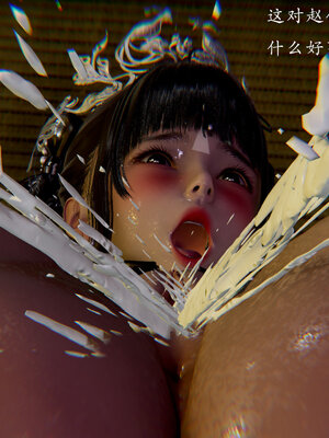 [Jayep]亡国母女 00-02_0293