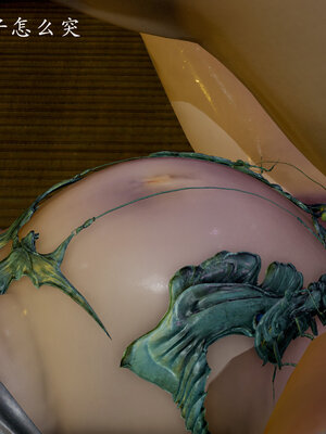 [Jayep]亡国母女 00-02_0305