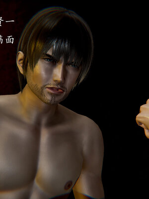 [Jayep]亡国母女 00-02_0336