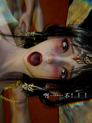 [Jayep]亡国母女 00-02_0348