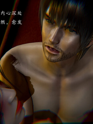 [Jayep]亡国母女 00-02_0394