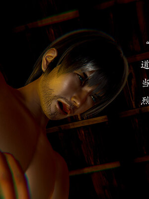 [Jayep]亡国母女 00-02_0435