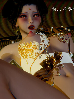 [Jayep]亡国母女 00-02_0492