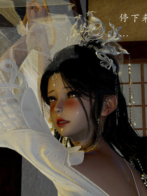 [Jayep]亡国母女 00-02_0494